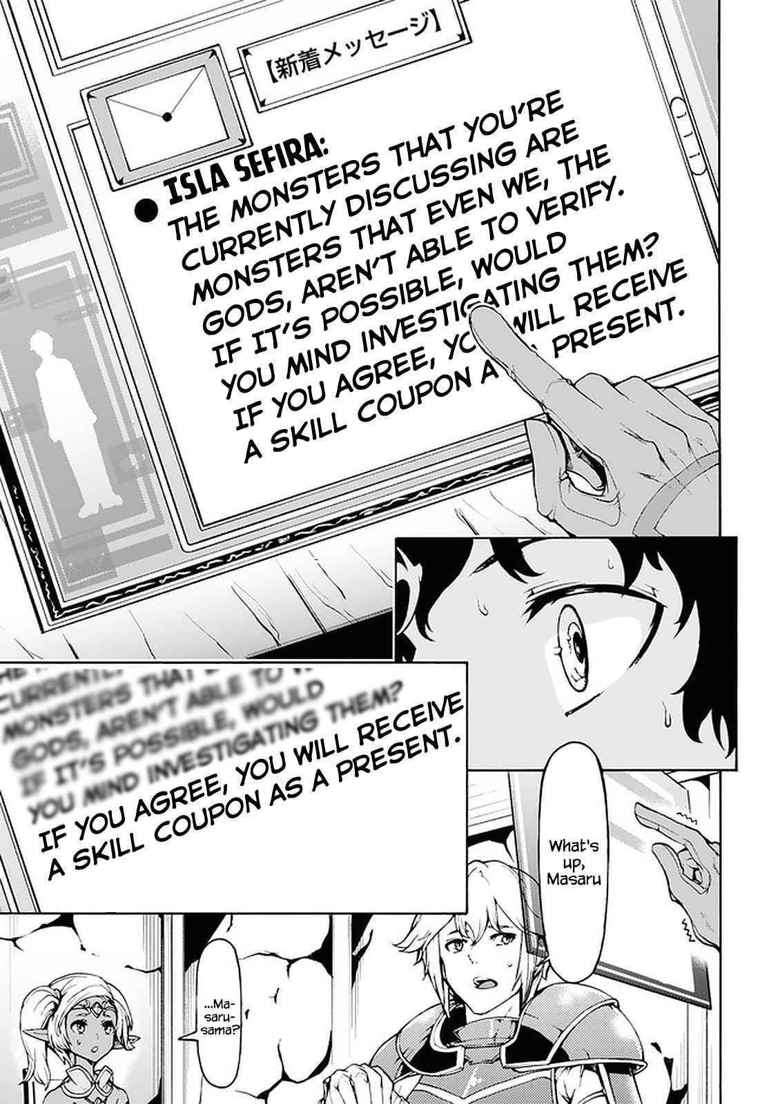 The Home Improvement Store Employee Building An Agricultural Village In Another World Chapter 28 - Page 15