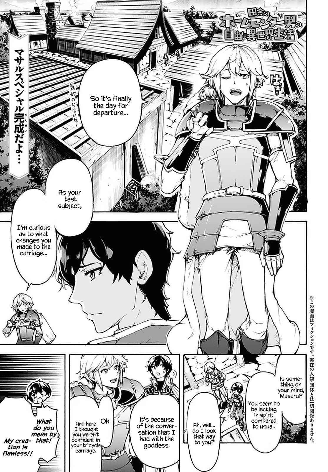 The Home Improvement Store Employee Building An Agricultural Village In Another World Chapter 29 - Page 1