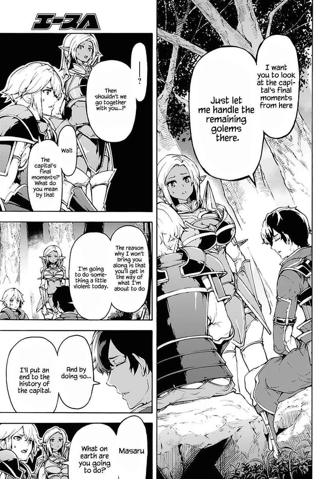 The Home Improvement Store Employee Building An Agricultural Village In Another World Chapter 29 - Page 26