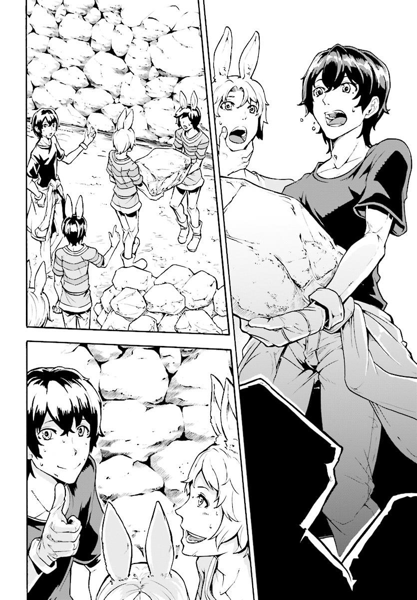 The Home Improvement Store Employee Building An Agricultural Village In Another World Chapter 3 - Page 18