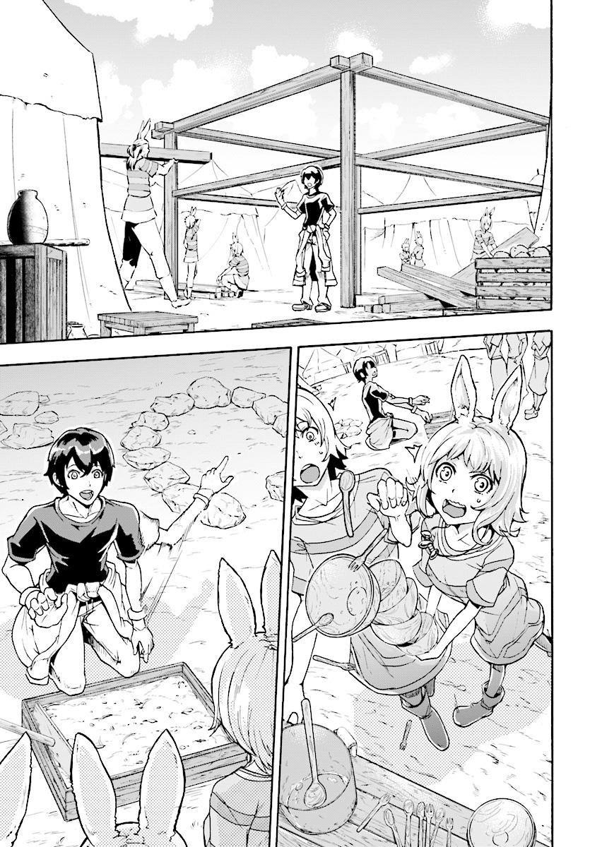 The Home Improvement Store Employee Building An Agricultural Village In Another World Chapter 3 - Page 19