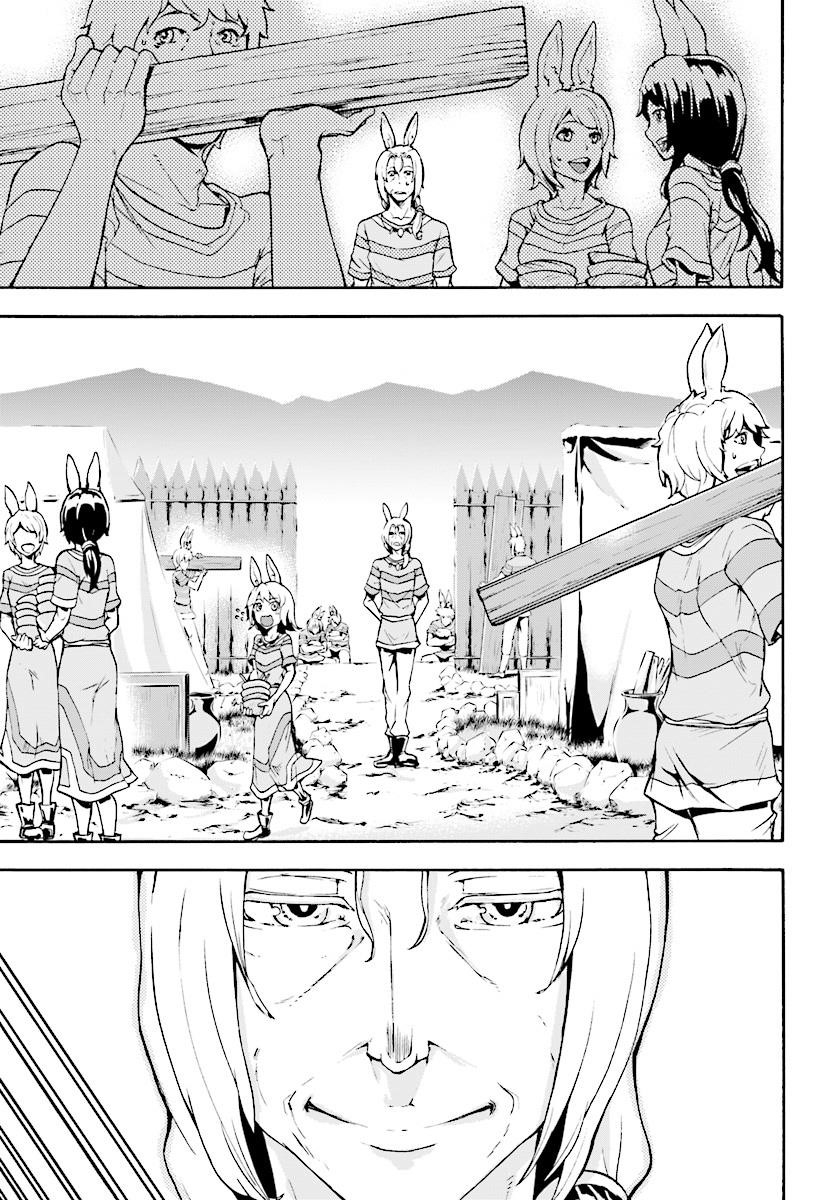 The Home Improvement Store Employee Building An Agricultural Village In Another World Chapter 3 - Page 21