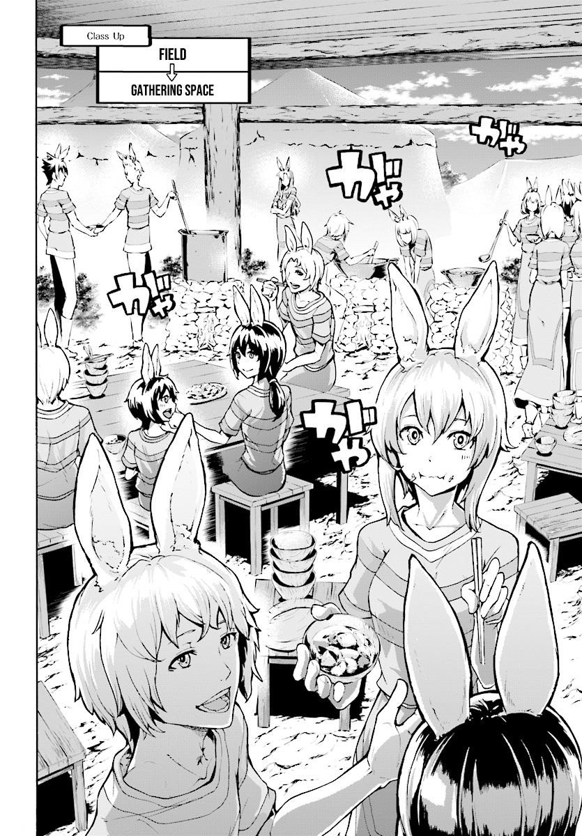 The Home Improvement Store Employee Building An Agricultural Village In Another World Chapter 3 - Page 23