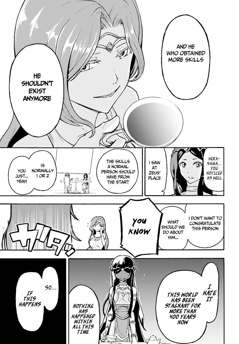 The Home Improvement Store Employee Building An Agricultural Village In Another World Chapter 3 - Page 28