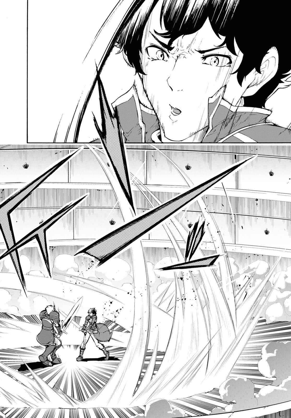 The Home Improvement Store Employee Building An Agricultural Village In Another World Chapter 32 - Page 11