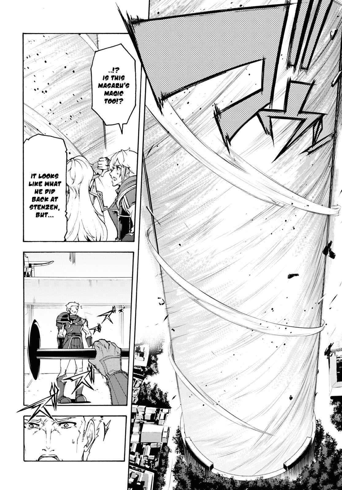 The Home Improvement Store Employee Building An Agricultural Village In Another World Chapter 33 - Page 18