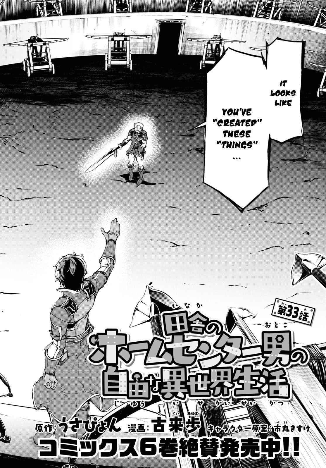 The Home Improvement Store Employee Building An Agricultural Village In Another World Chapter 33 - Page 2