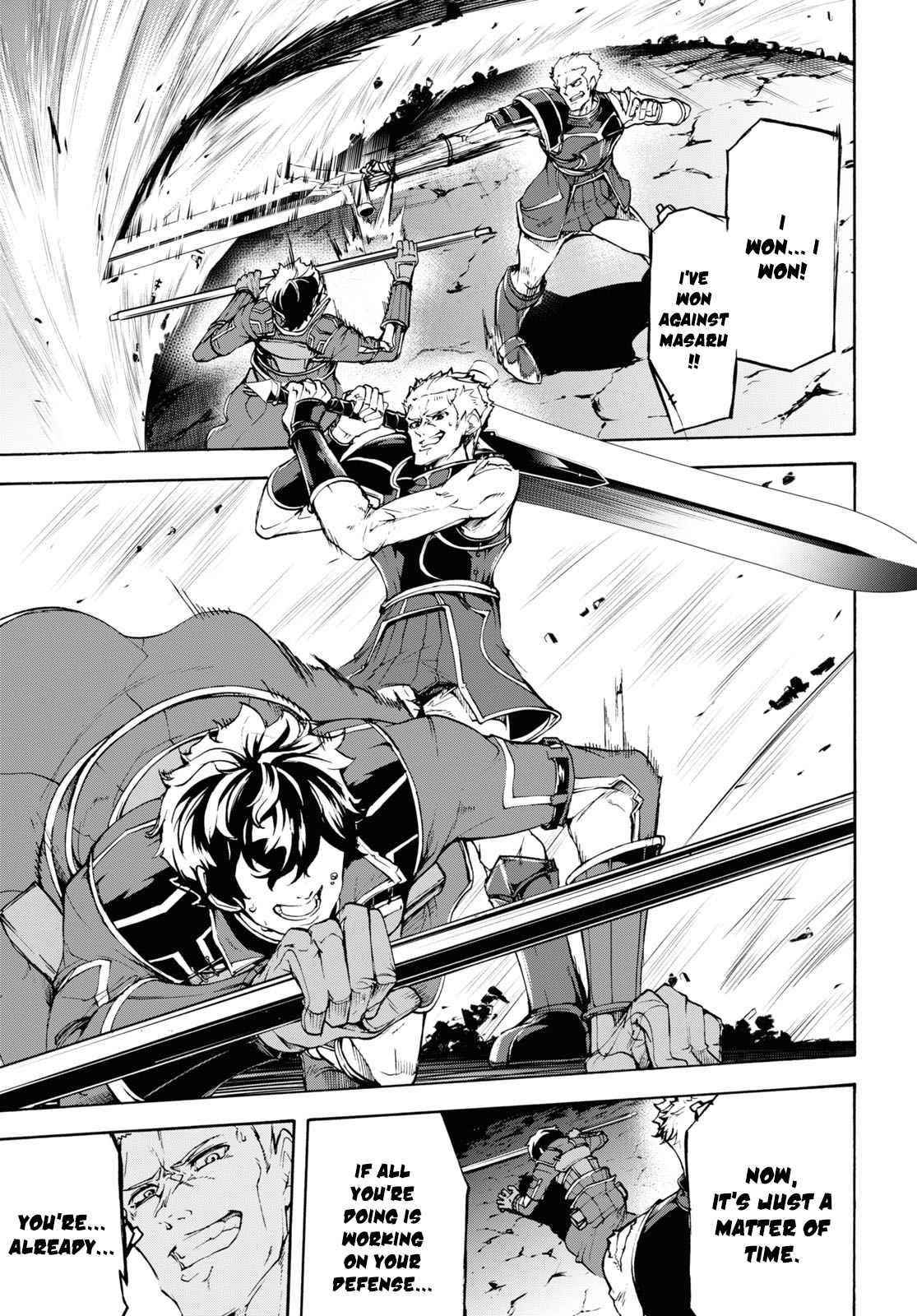 The Home Improvement Store Employee Building An Agricultural Village In Another World Chapter 33 - Page 23