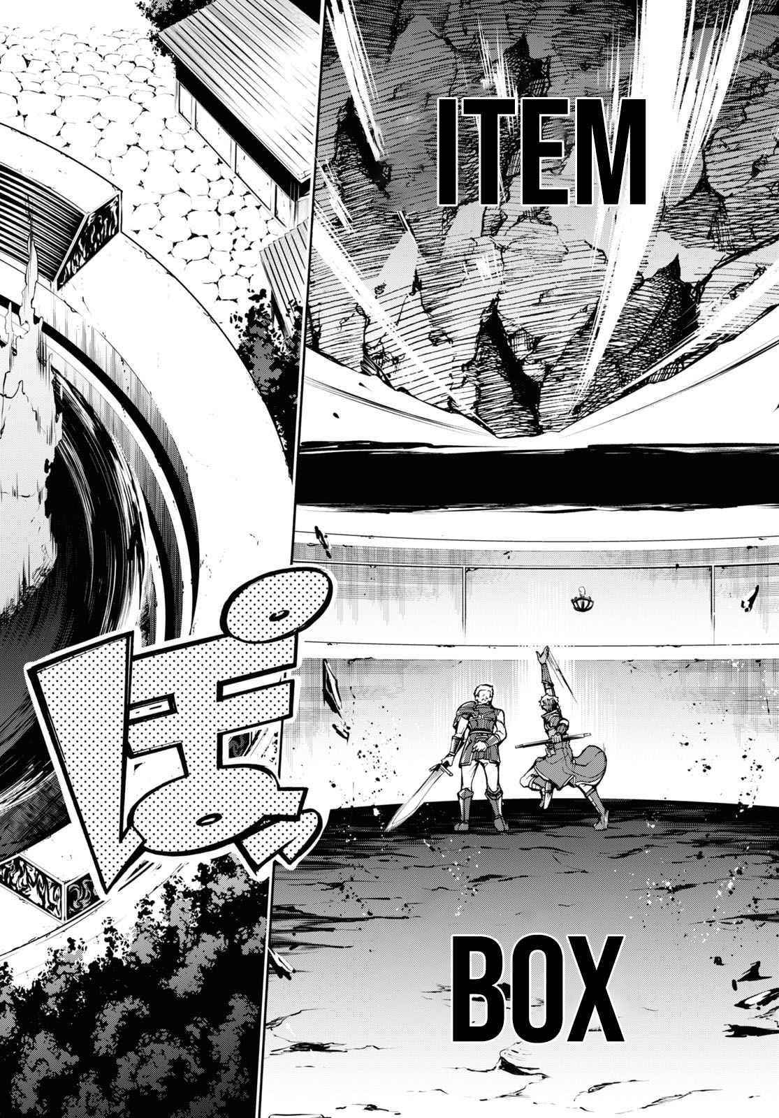 The Home Improvement Store Employee Building An Agricultural Village In Another World Chapter 33 - Page 32