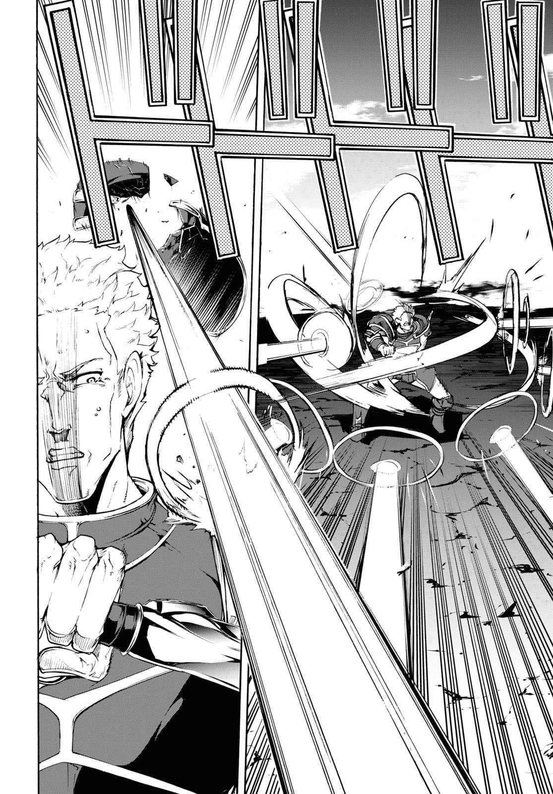 The Home Improvement Store Employee Building An Agricultural Village In Another World Chapter 33 - Page 8