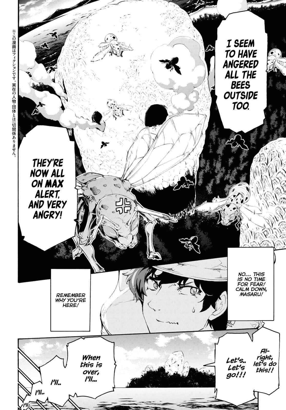 The Home Improvement Store Employee Building An Agricultural Village In Another World Chapter 35 - Page 2