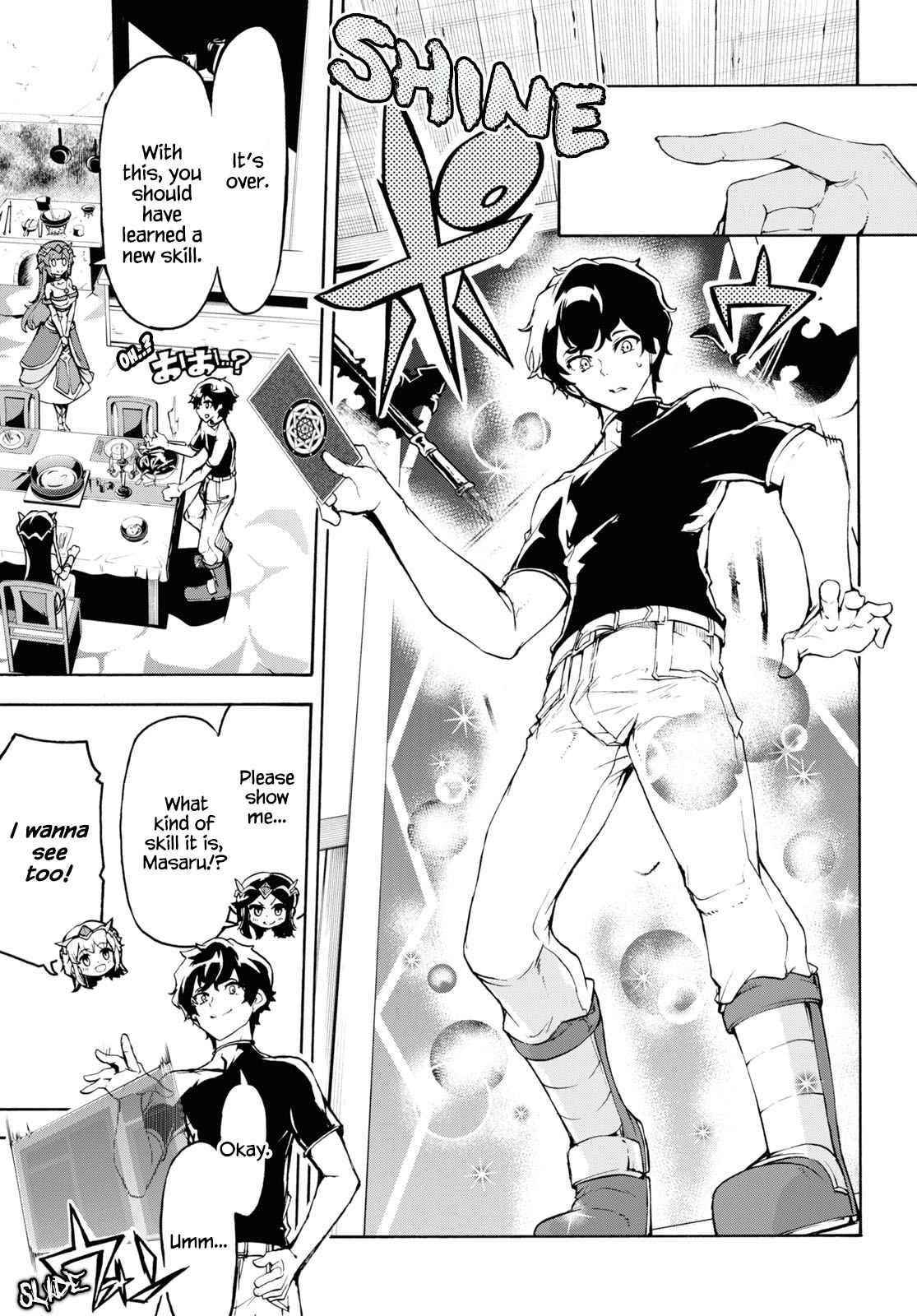 The Home Improvement Store Employee Building An Agricultural Village In Another World Chapter 35 - Page 21