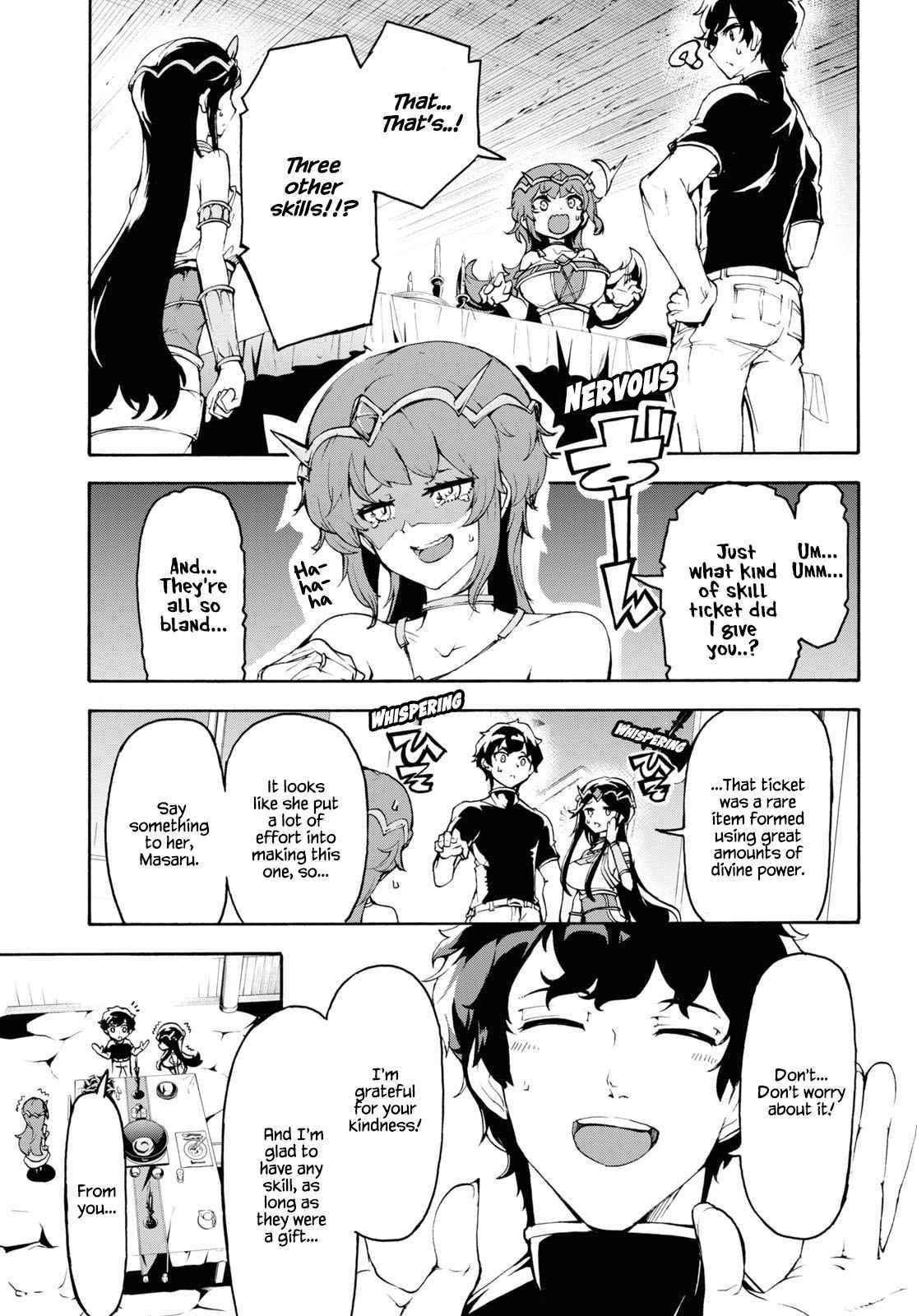 The Home Improvement Store Employee Building An Agricultural Village In Another World Chapter 35 - Page 23