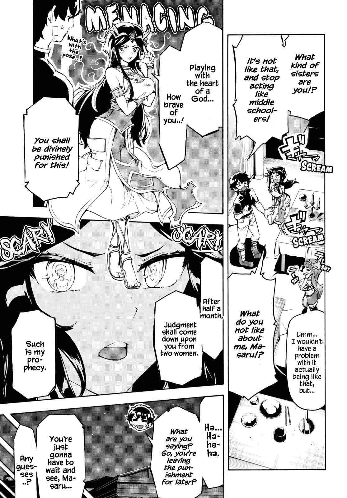 The Home Improvement Store Employee Building An Agricultural Village In Another World Chapter 35 - Page 25