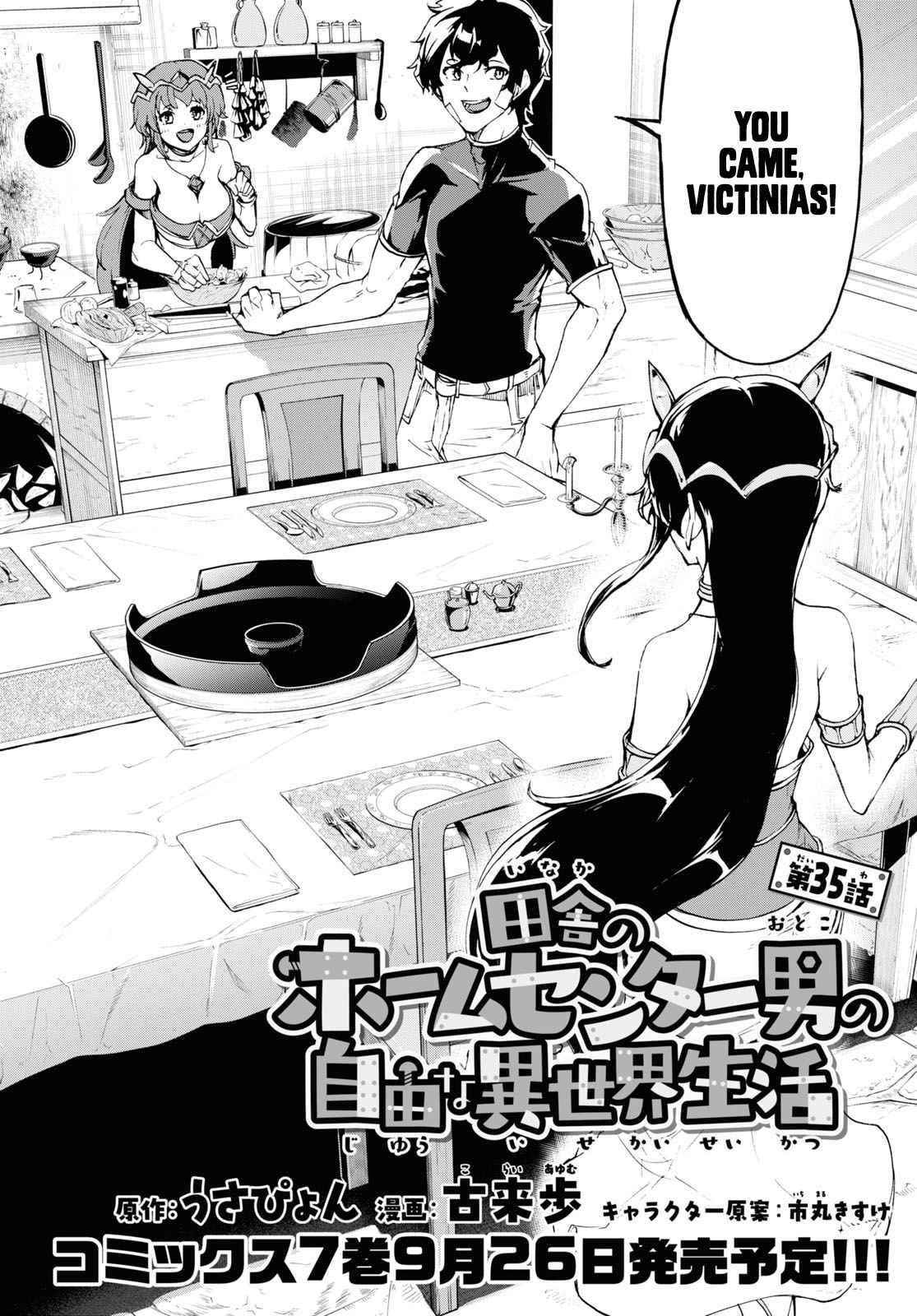 The Home Improvement Store Employee Building An Agricultural Village In Another World Chapter 35 - Page 4