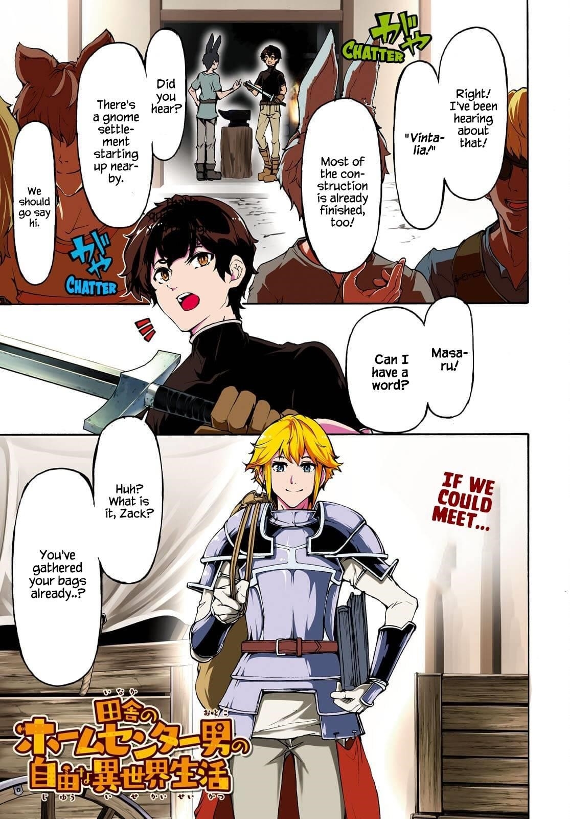 The Home Improvement Store Employee Building An Agricultural Village In Another World Chapter 37 - Page 1