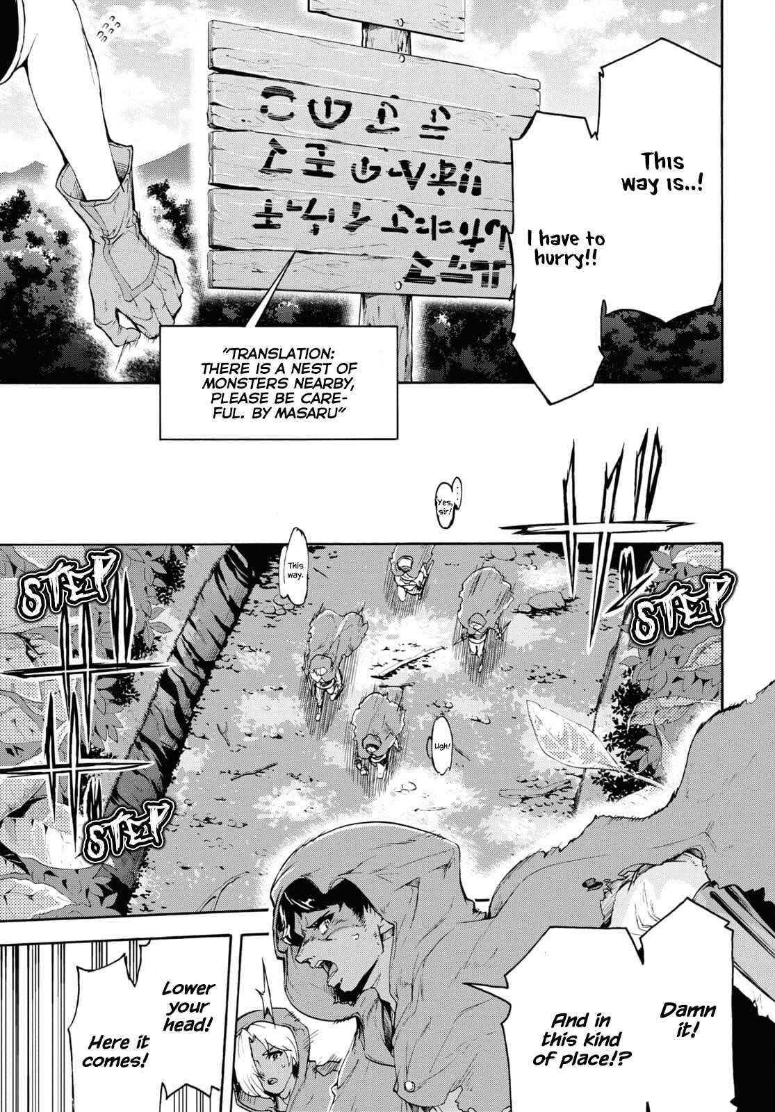 The Home Improvement Store Employee Building An Agricultural Village In Another World Chapter 37 - Page 11