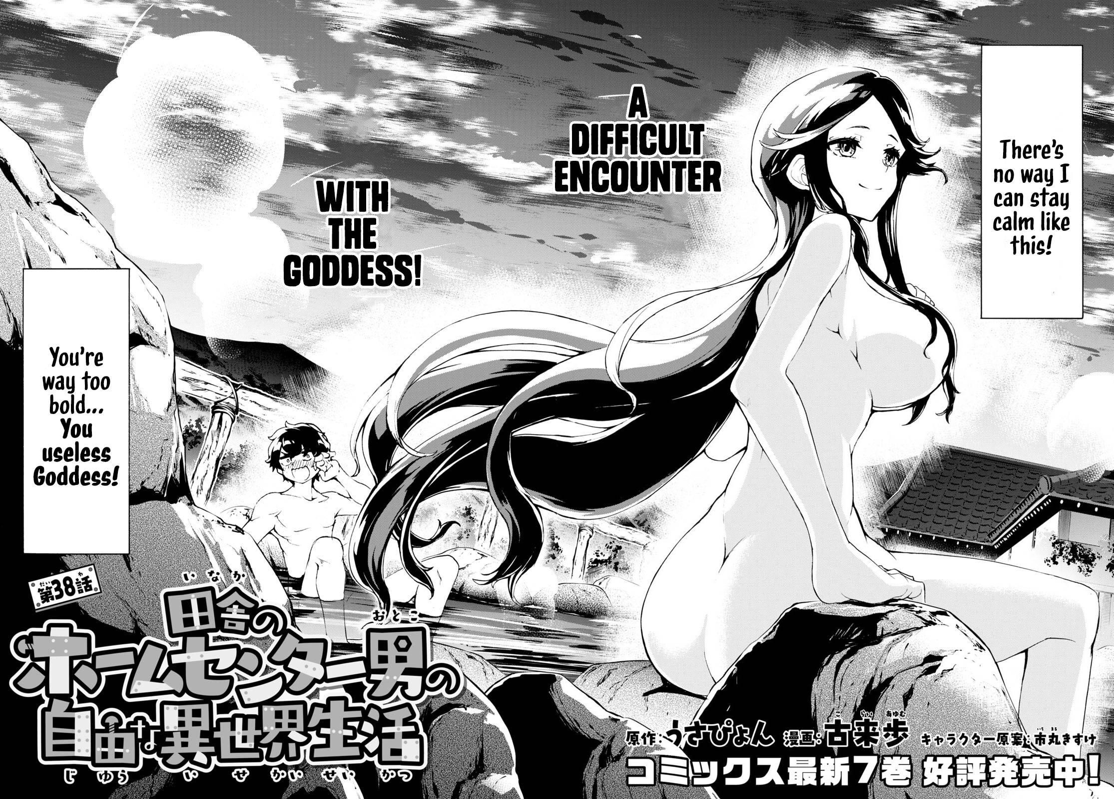 The Home Improvement Store Employee Building An Agricultural Village In Another World Chapter 38 - Page 2