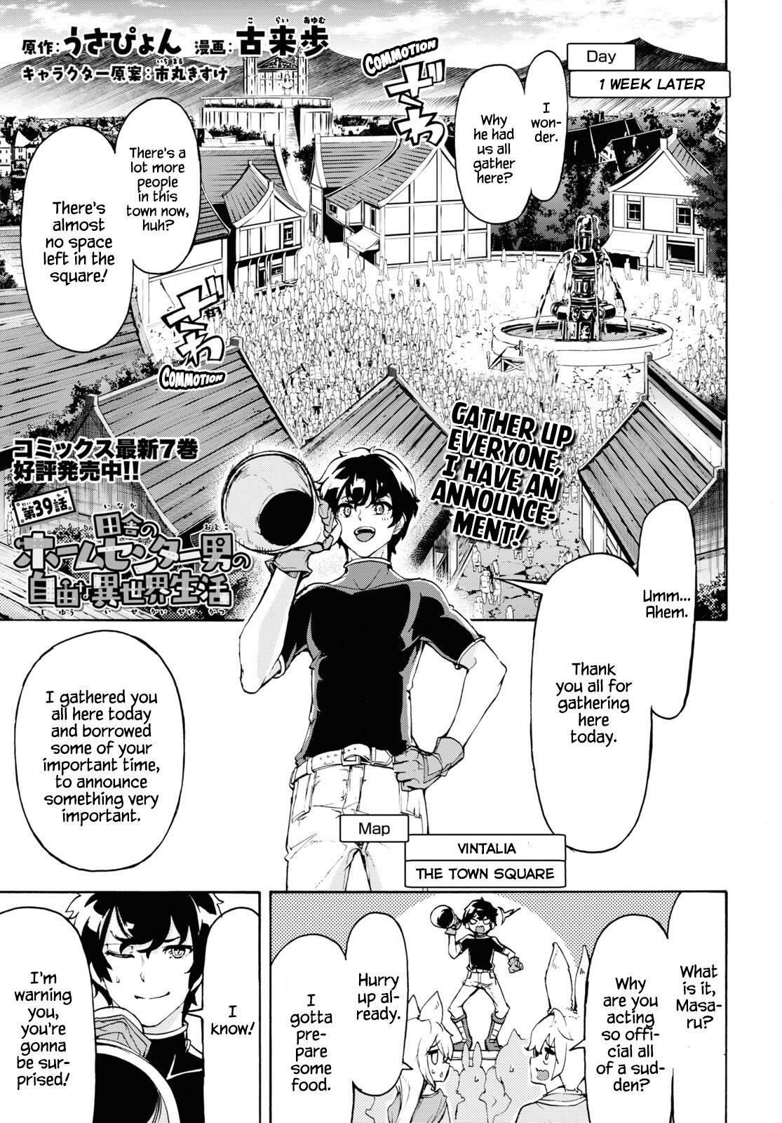 The Home Improvement Store Employee Building An Agricultural Village In Another World Chapter 39 - Page 1