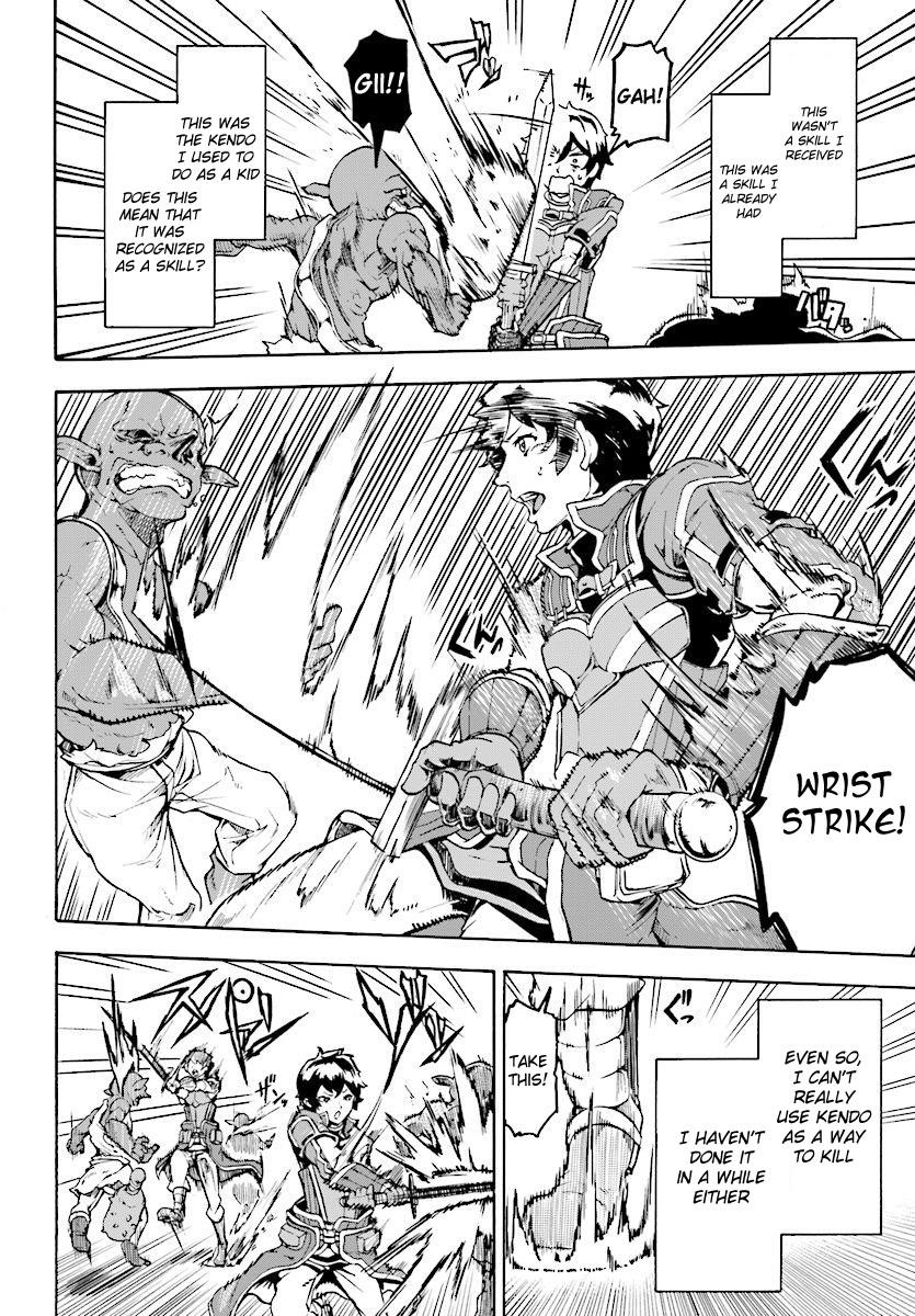 The Home Improvement Store Employee Building An Agricultural Village In Another World Chapter 4.2 - Page 4