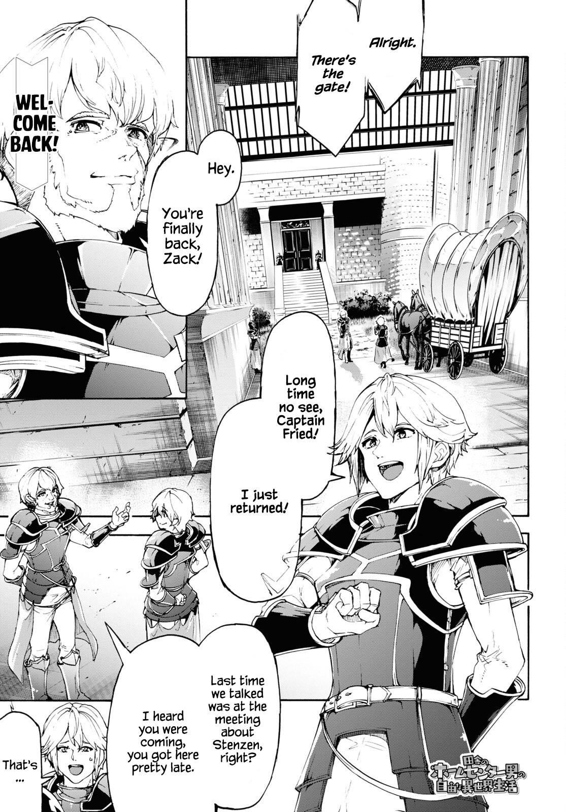 The Home Improvement Store Employee Building An Agricultural Village In Another World Chapter 41 - Page 1