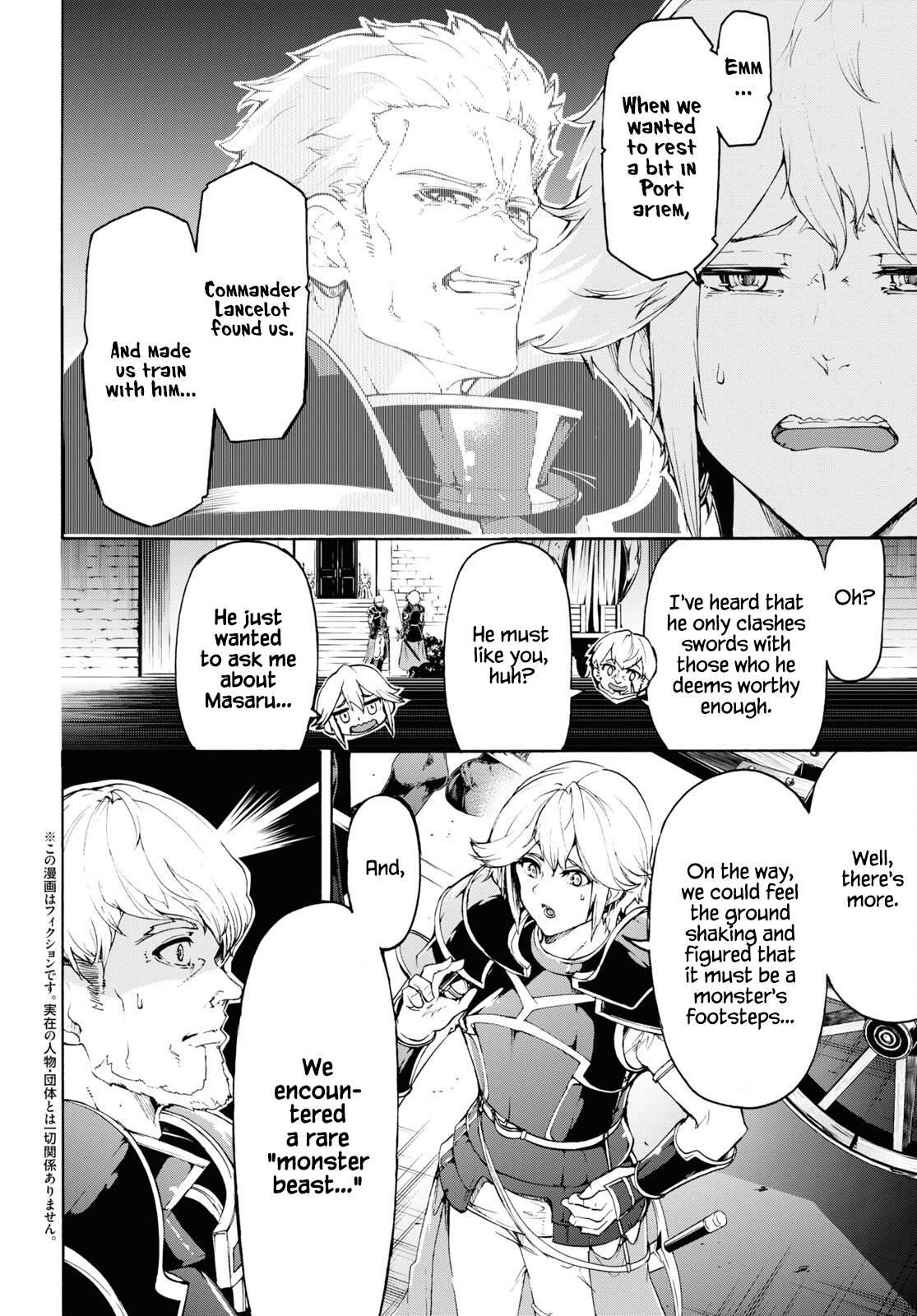 The Home Improvement Store Employee Building An Agricultural Village In Another World Chapter 41 - Page 2