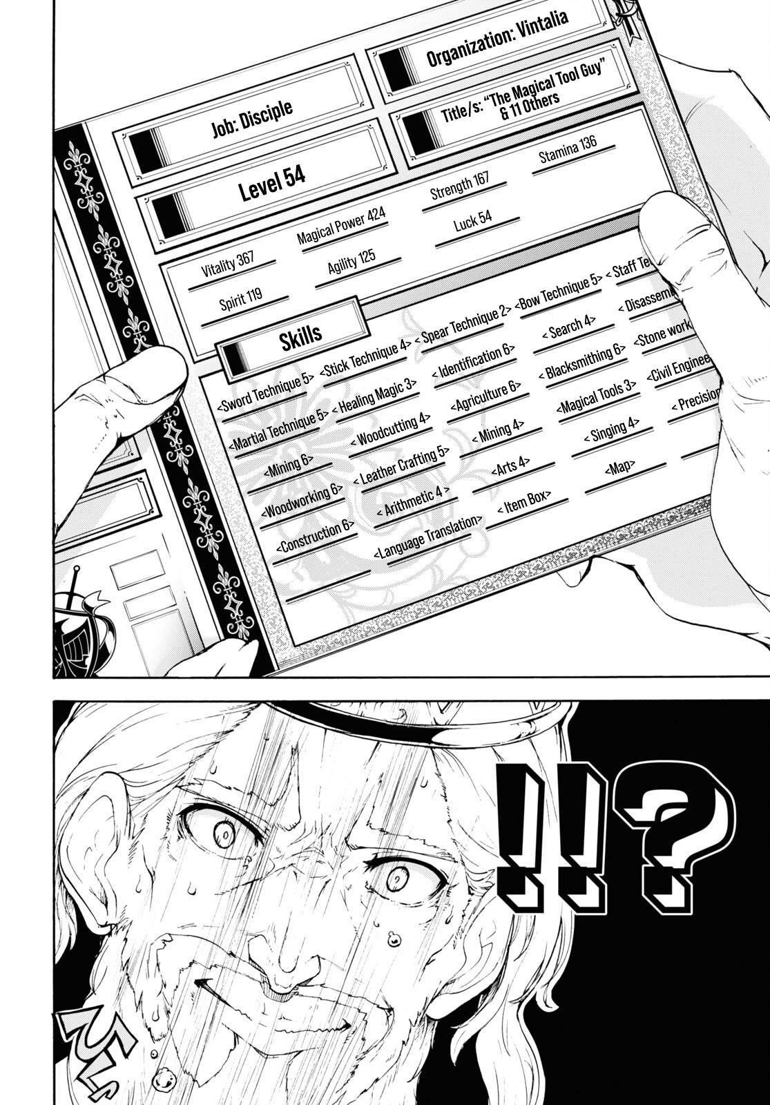 The Home Improvement Store Employee Building An Agricultural Village In Another World Chapter 41 - Page 29