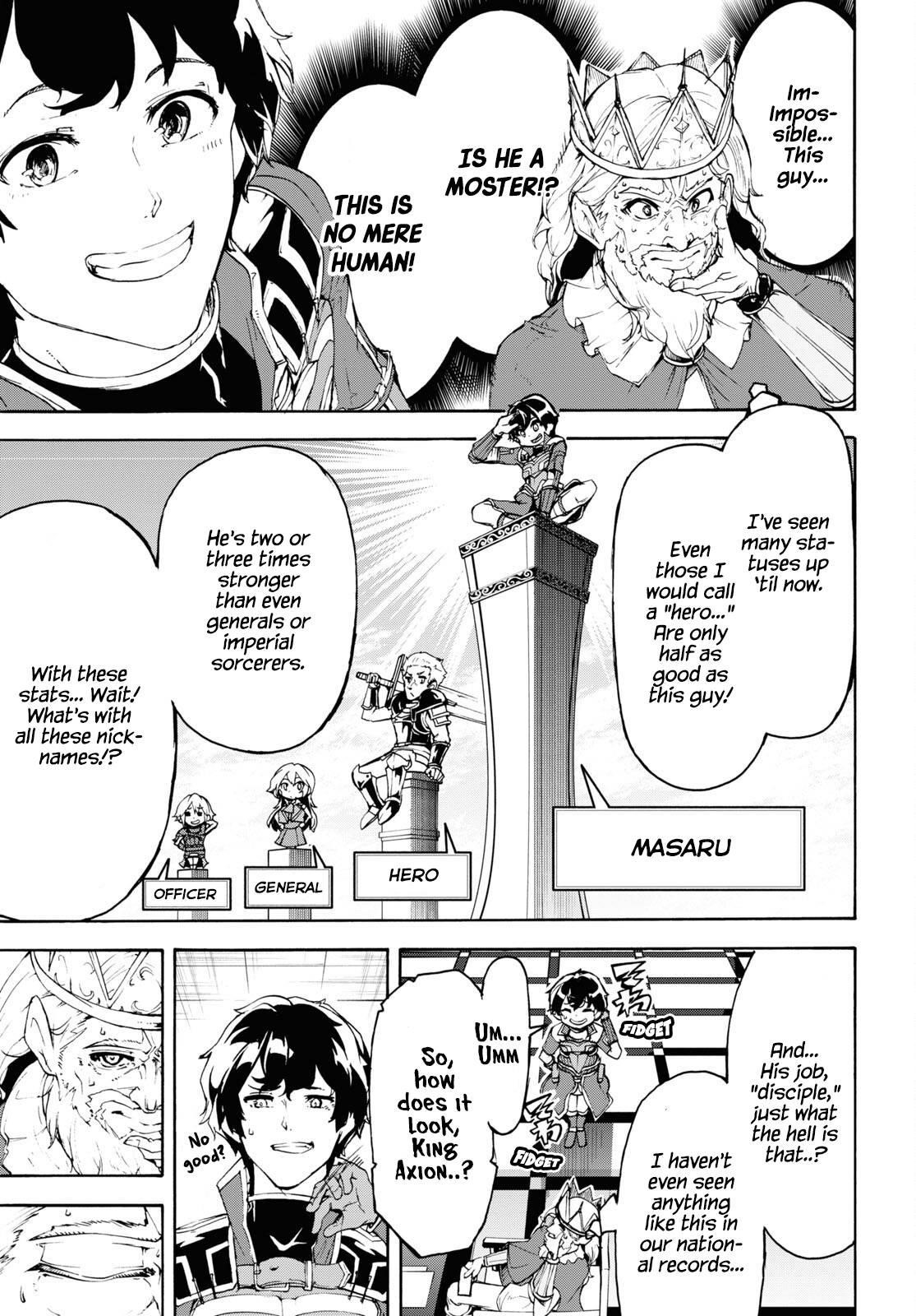 The Home Improvement Store Employee Building An Agricultural Village In Another World Chapter 41 - Page 30