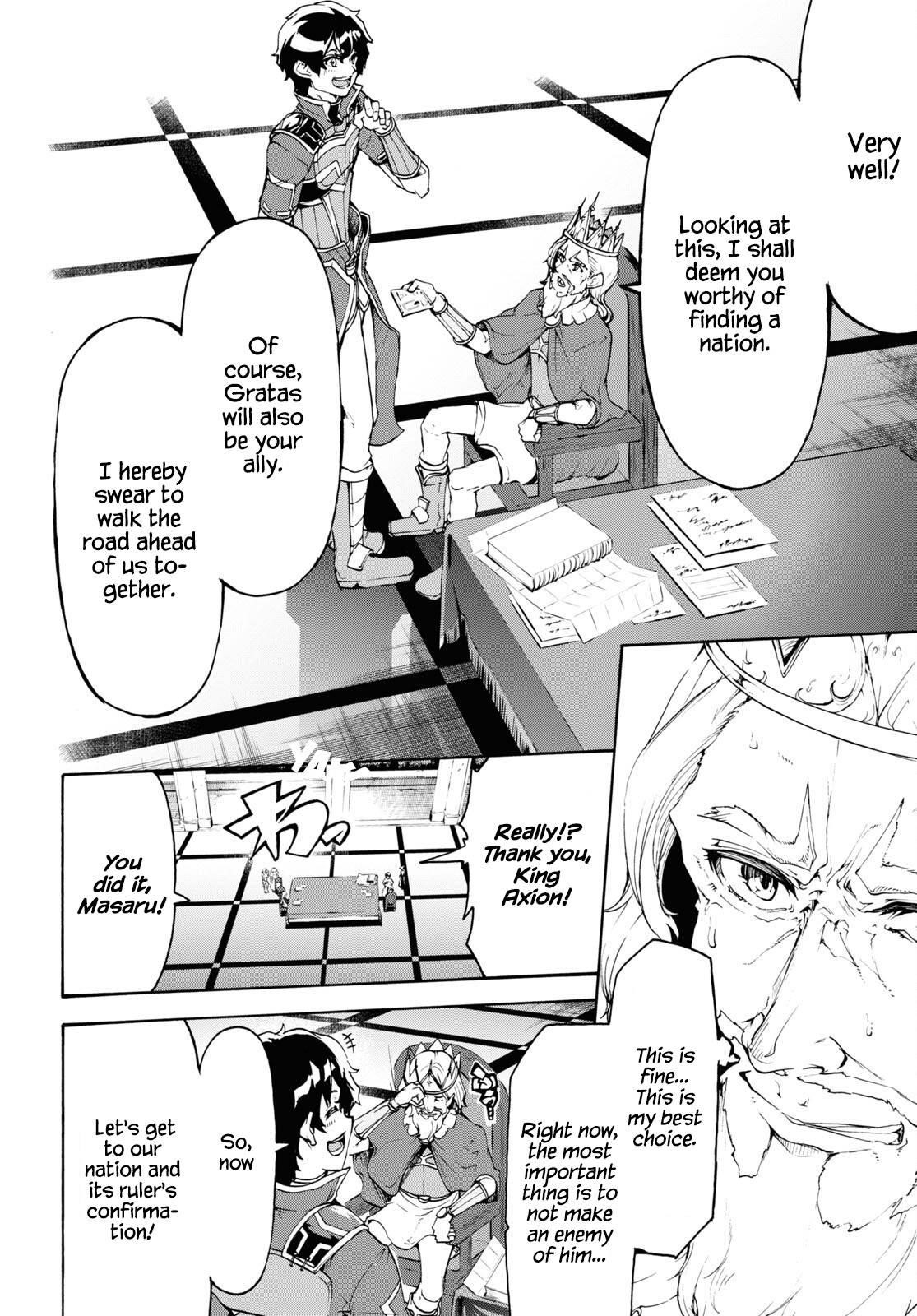 The Home Improvement Store Employee Building An Agricultural Village In Another World Chapter 41 - Page 31