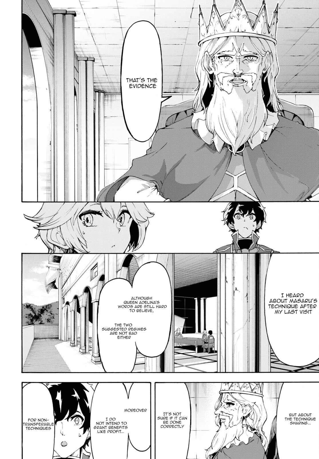 The Home Improvement Store Employee Building An Agricultural Village In Another World Chapter 43 - Page 16