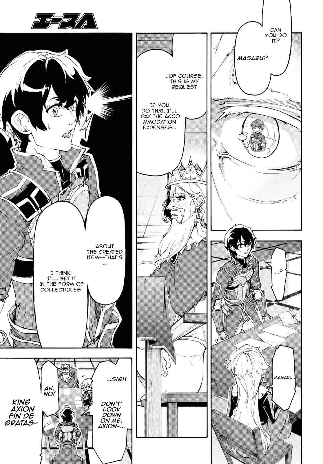 The Home Improvement Store Employee Building An Agricultural Village In Another World Chapter 43 - Page 19