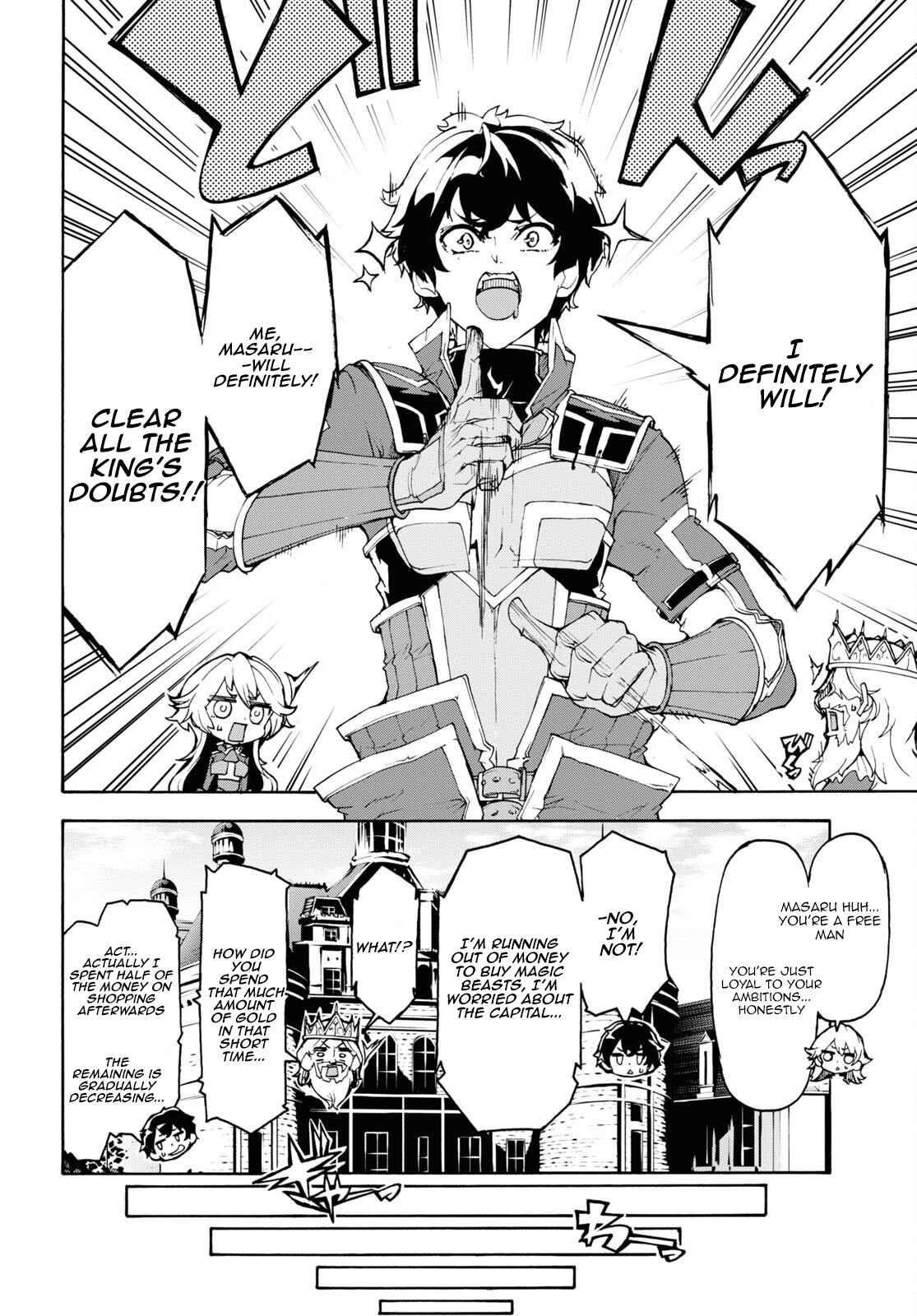 The Home Improvement Store Employee Building An Agricultural Village In Another World Chapter 43 - Page 20