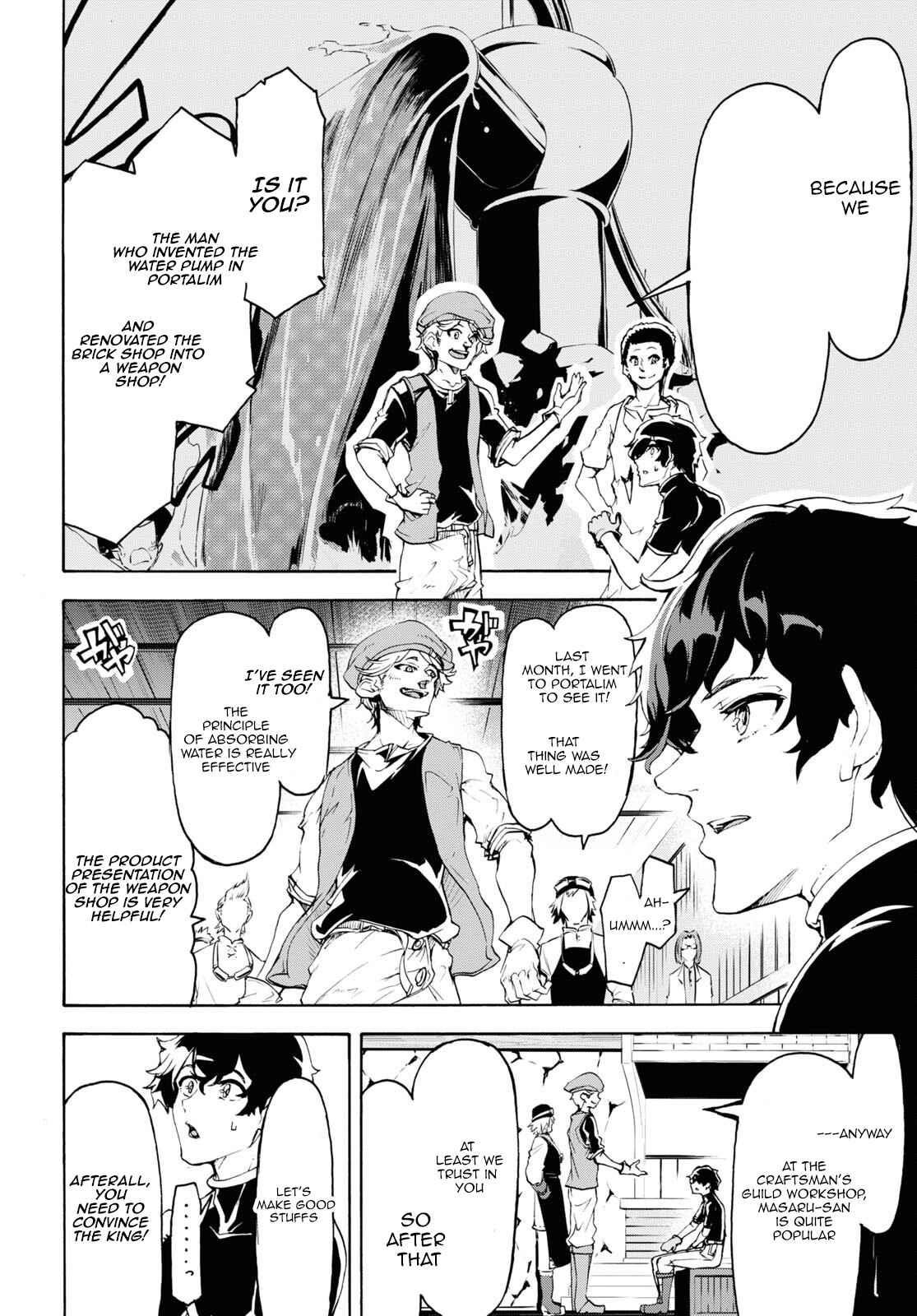 The Home Improvement Store Employee Building An Agricultural Village In Another World Chapter 43 - Page 22