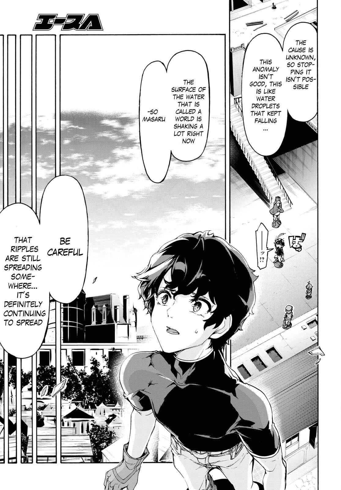 The Home Improvement Store Employee Building An Agricultural Village In Another World Chapter 46 - Page 19