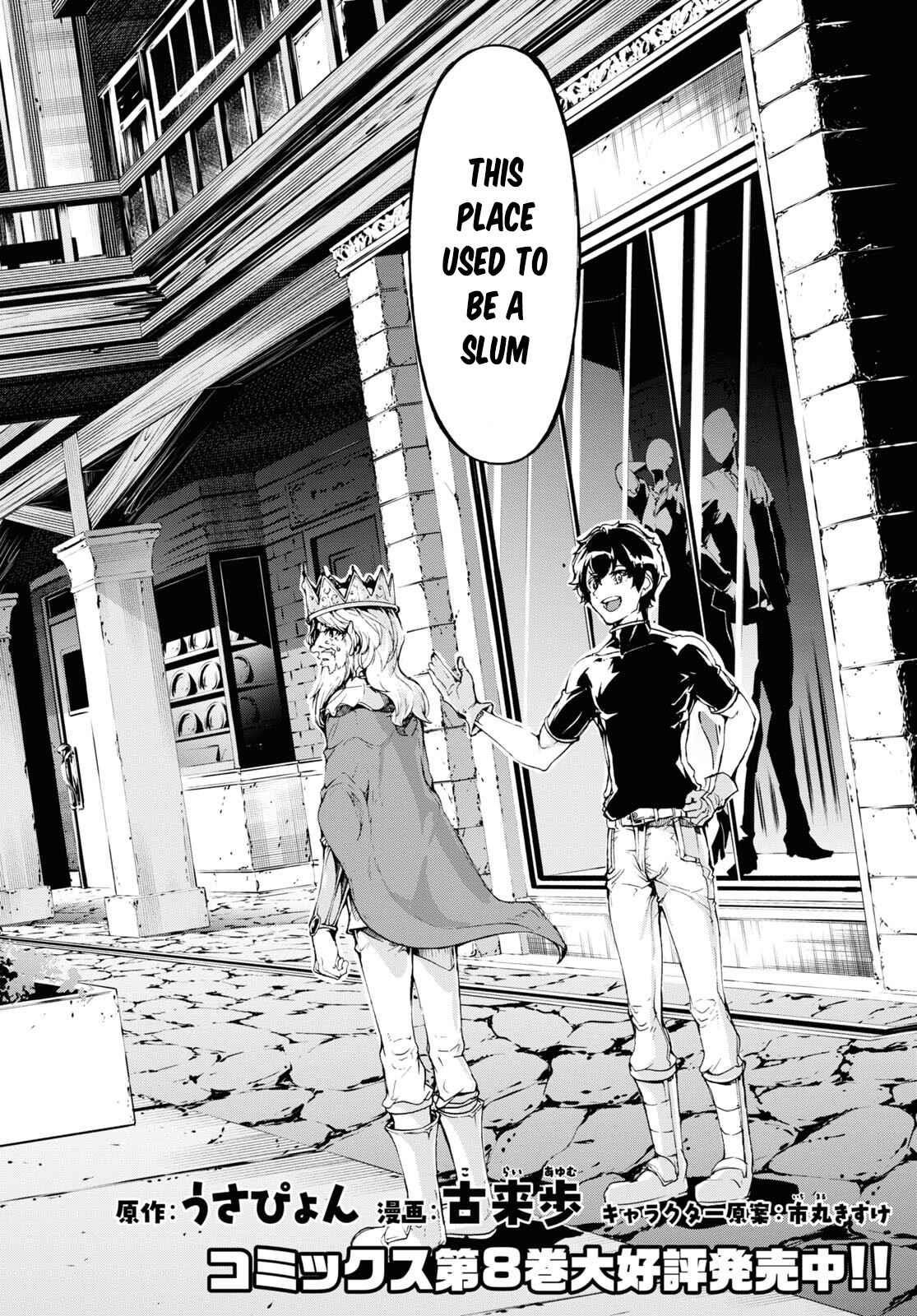 The Home Improvement Store Employee Building An Agricultural Village In Another World Chapter 46 - Page 2