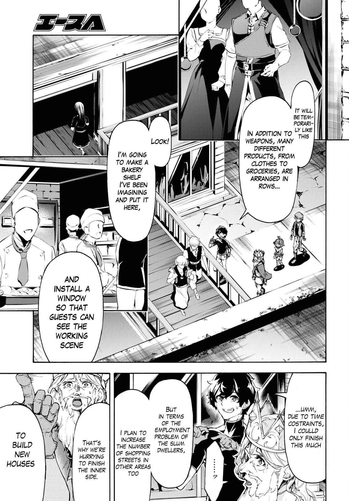 The Home Improvement Store Employee Building An Agricultural Village In Another World Chapter 46 - Page 5