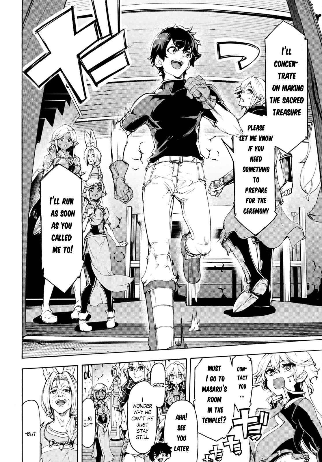 The Home Improvement Store Employee Building An Agricultural Village In Another World Chapter 47 - Page 11