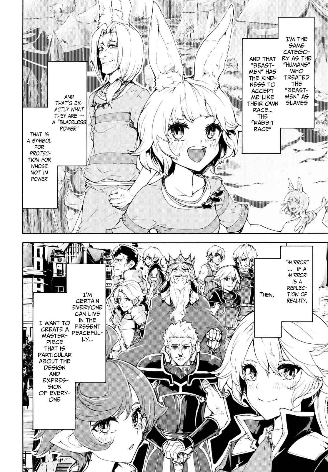 The Home Improvement Store Employee Building An Agricultural Village In Another World Chapter 47 - Page 15