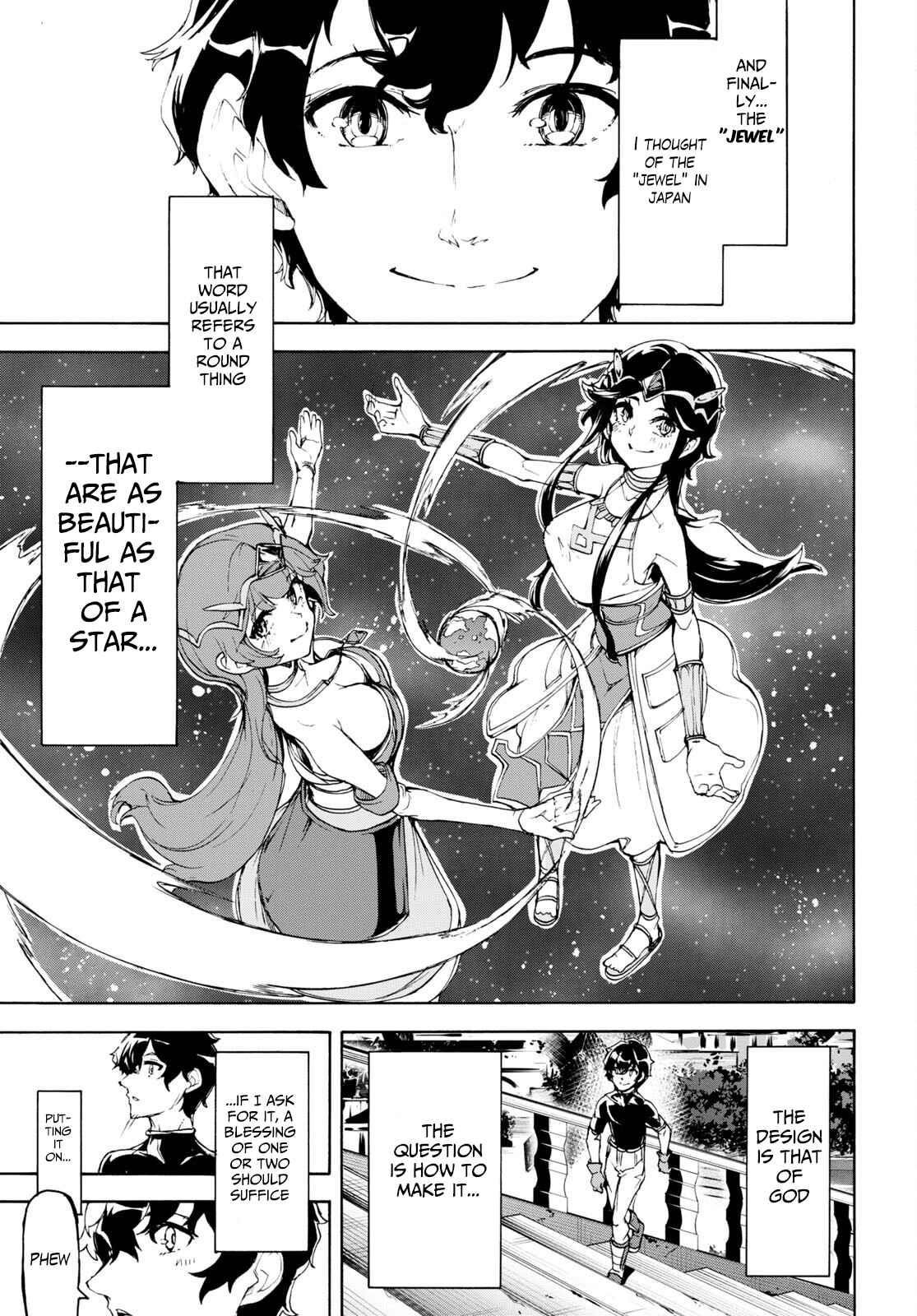 The Home Improvement Store Employee Building An Agricultural Village In Another World Chapter 47 - Page 16