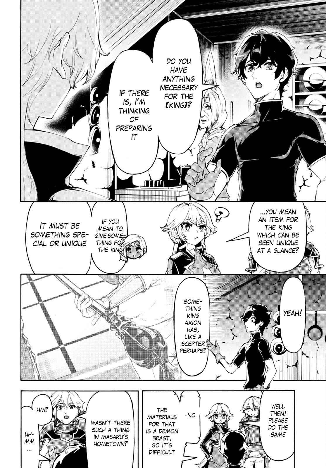 The Home Improvement Store Employee Building An Agricultural Village In Another World Chapter 47 - Page 9