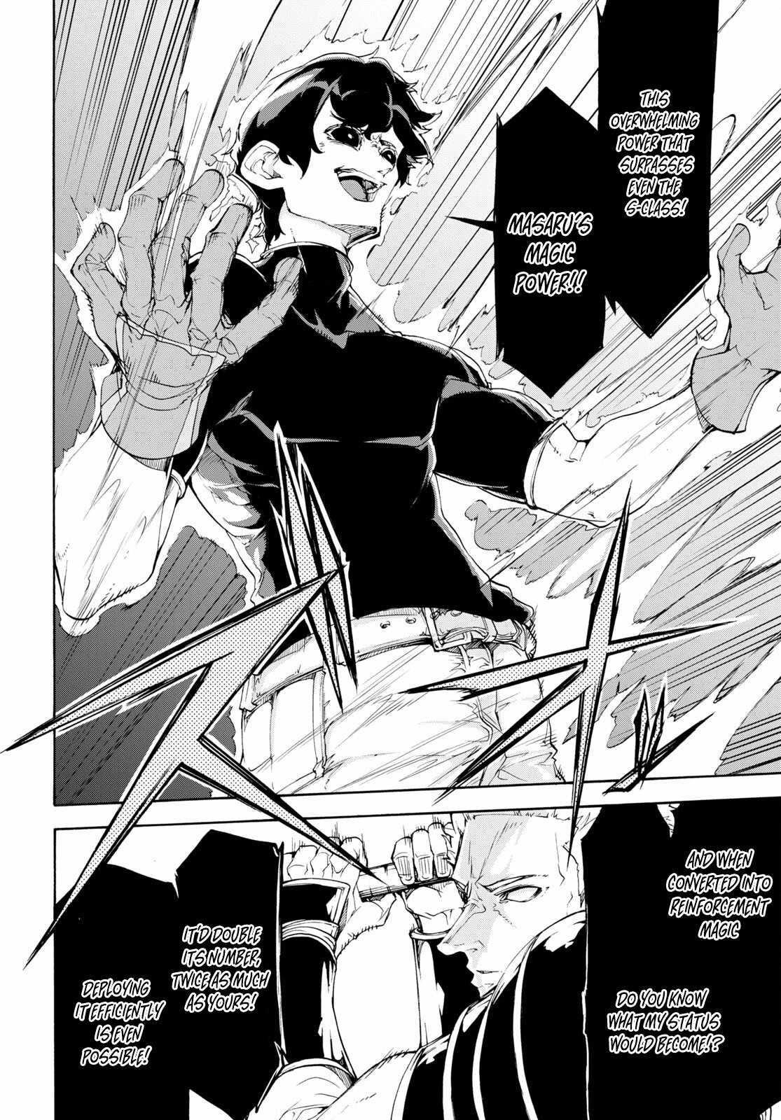 The Home Improvement Store Employee Building An Agricultural Village In Another World Chapter 49 - Page 10