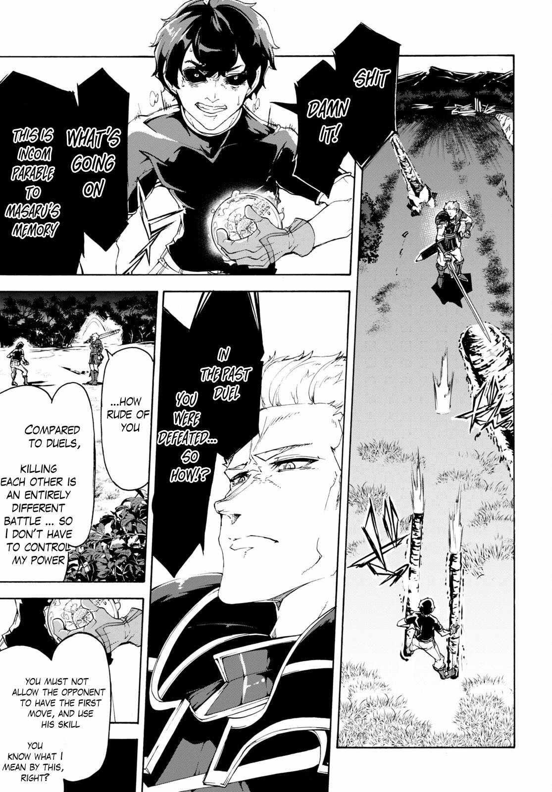 The Home Improvement Store Employee Building An Agricultural Village In Another World Chapter 49 - Page 17