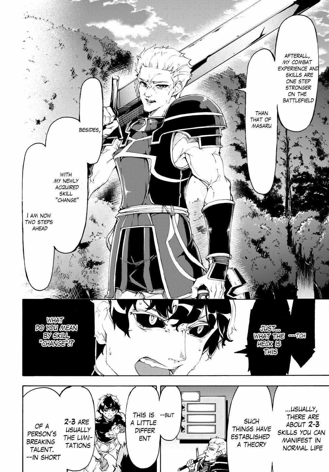 The Home Improvement Store Employee Building An Agricultural Village In Another World Chapter 49 - Page 18