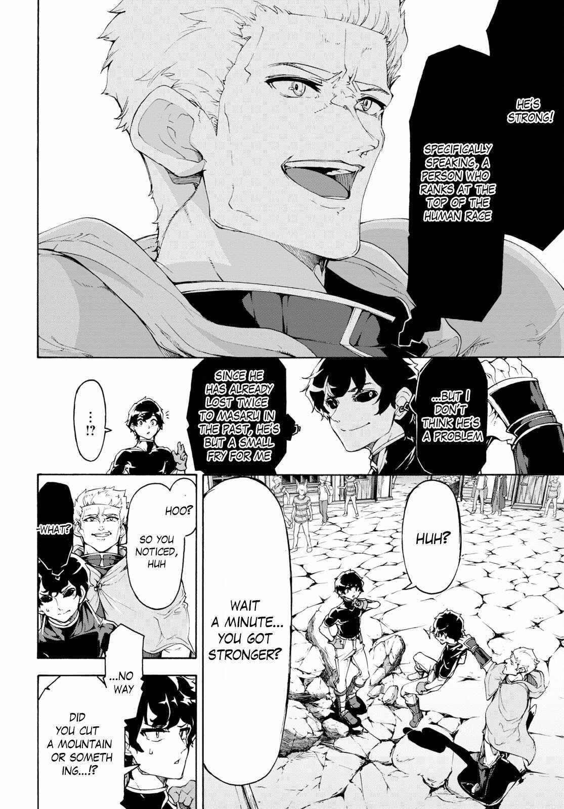 The Home Improvement Store Employee Building An Agricultural Village In Another World Chapter 49 - Page 2