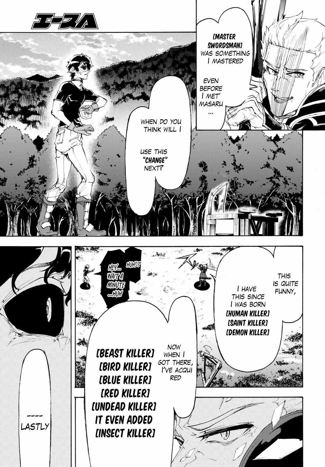 The Home Improvement Store Employee Building An Agricultural Village In Another World Chapter 49 - Page 21