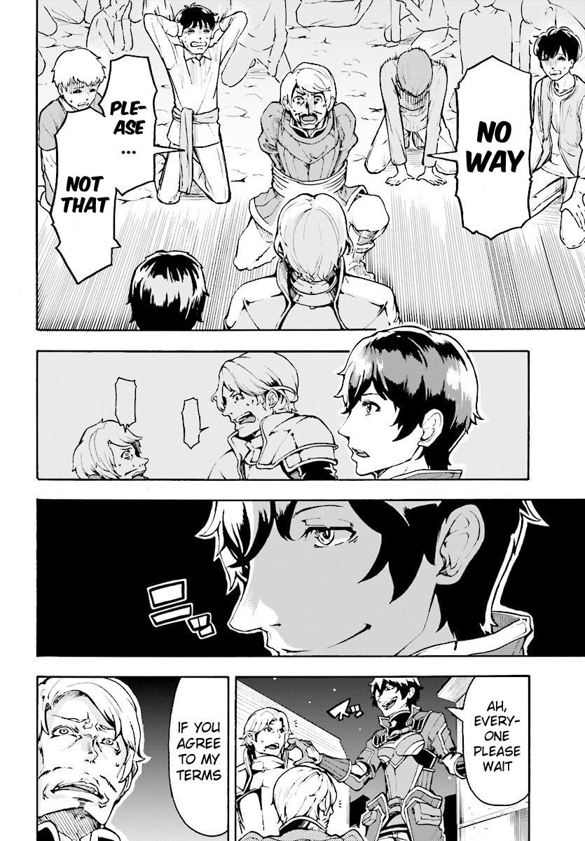 The Home Improvement Store Employee Building An Agricultural Village In Another World Chapter 5.2 - Page 3