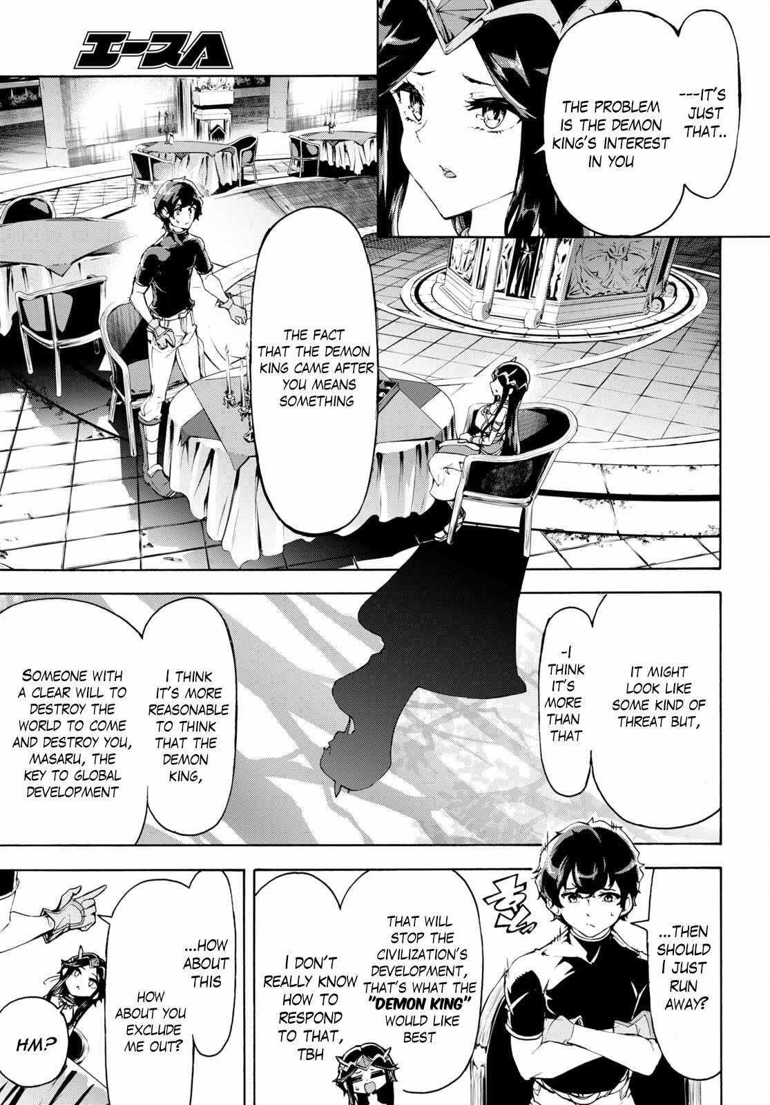 The Home Improvement Store Employee Building An Agricultural Village In Another World Chapter 50 - Page 9