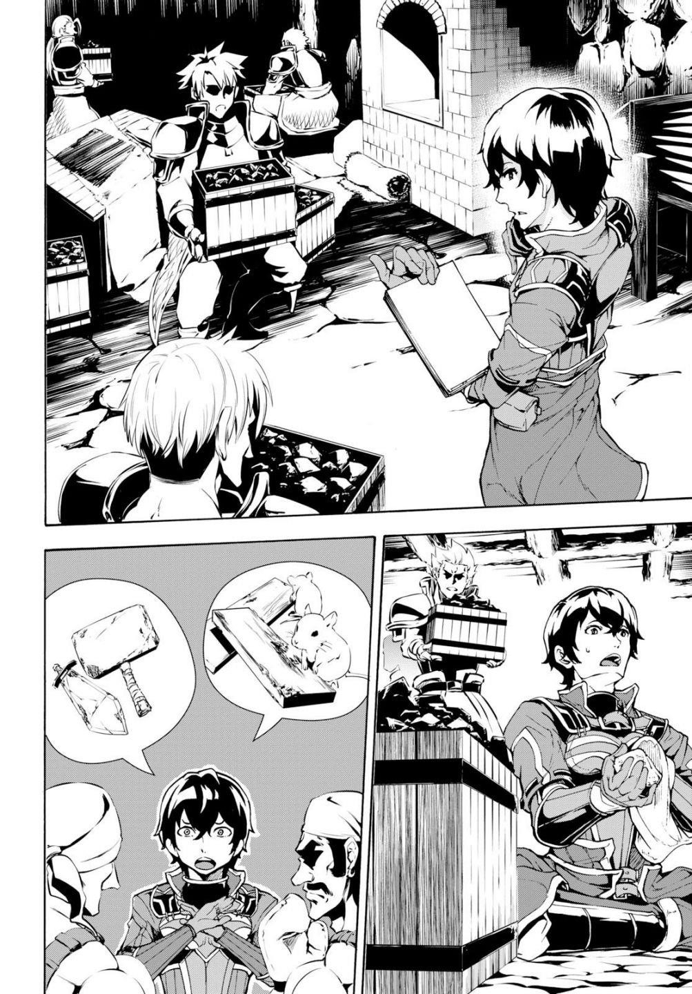 The Home Improvement Store Employee Building An Agricultural Village In Another World Chapter 7 - Page 14