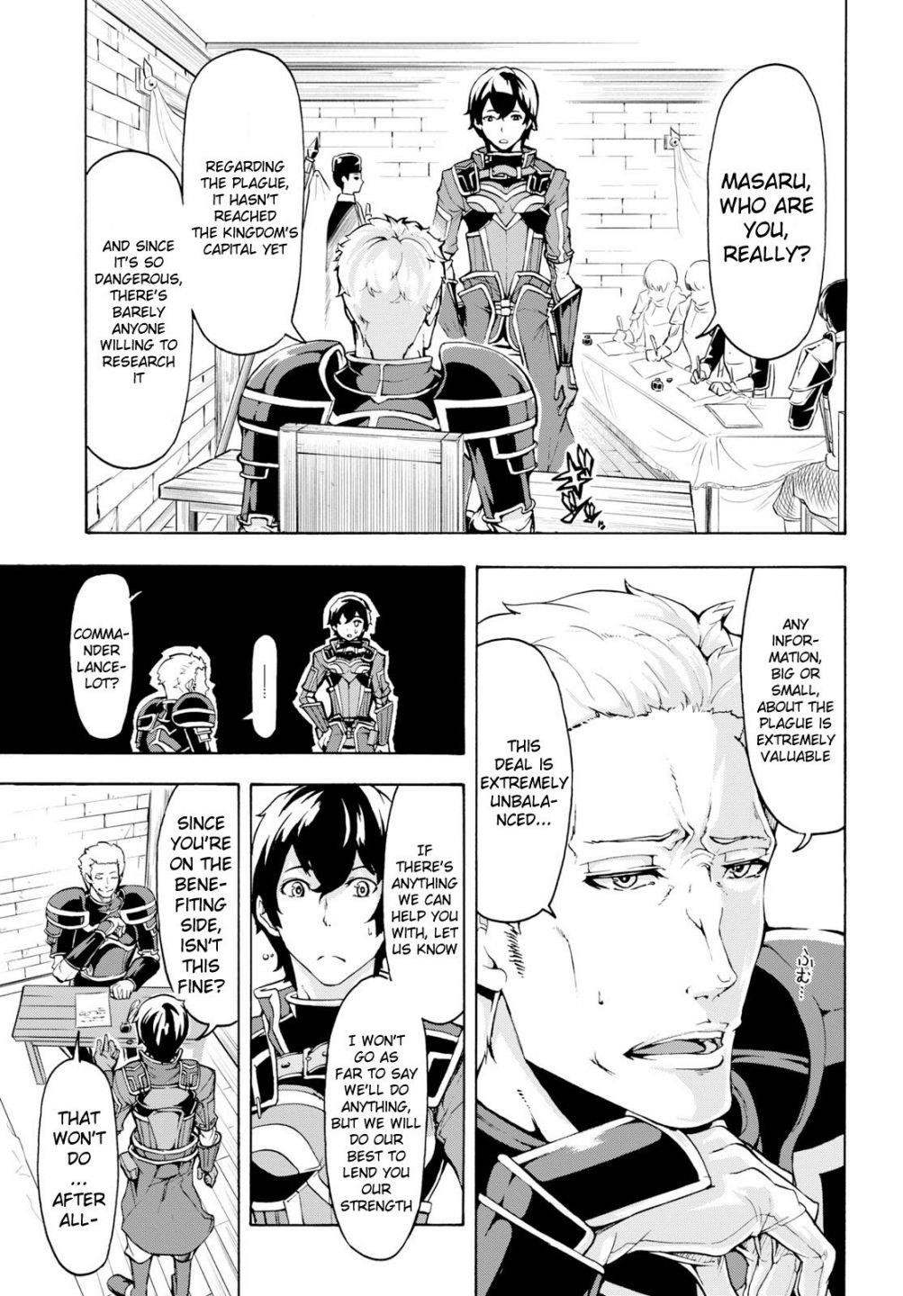 The Home Improvement Store Employee Building An Agricultural Village In Another World Chapter 7 - Page 7