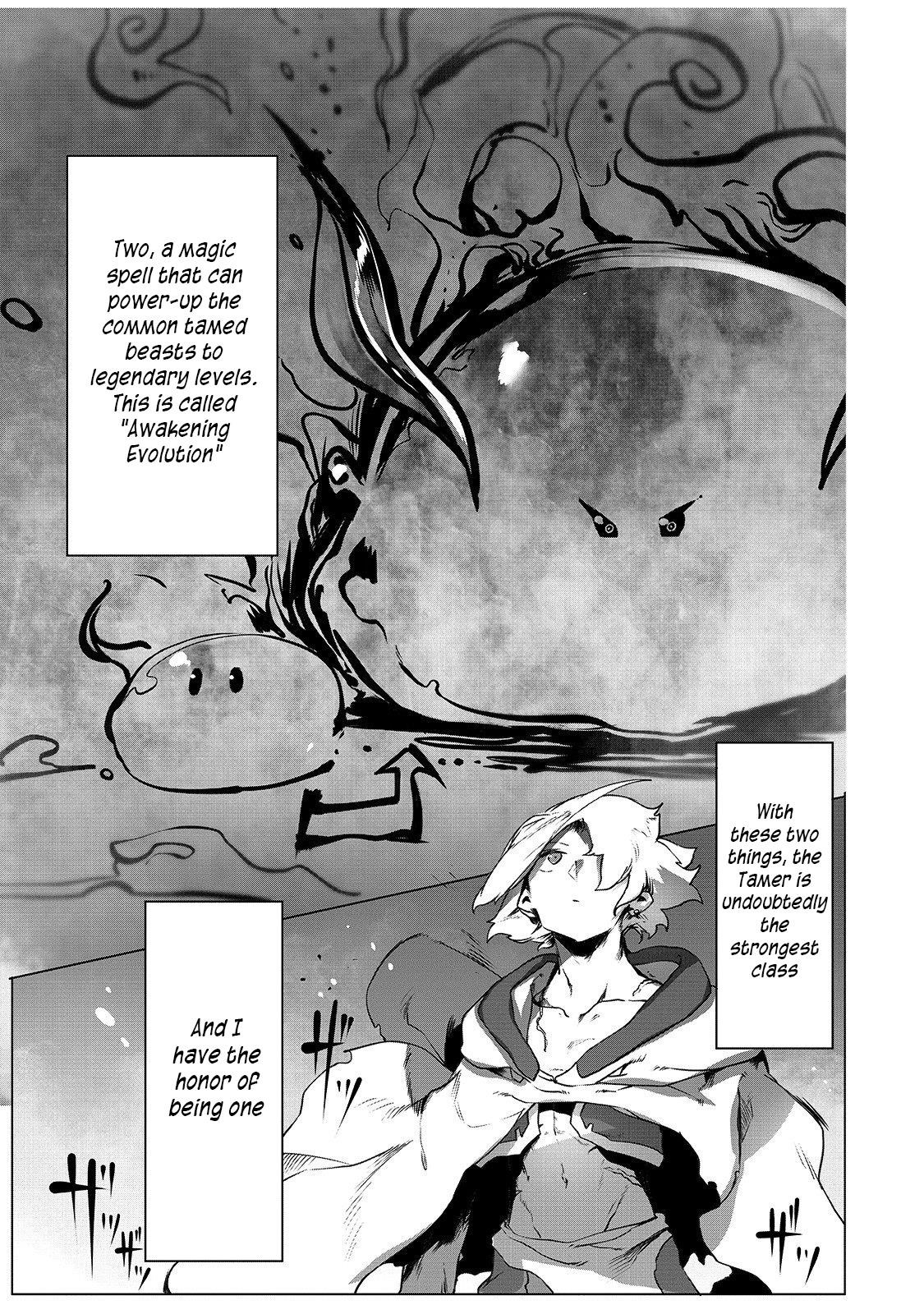 The Useless Tamer Will Turn into the Top Unconsciously by My Previous Life Knowledge Chapter 1 - Page 17